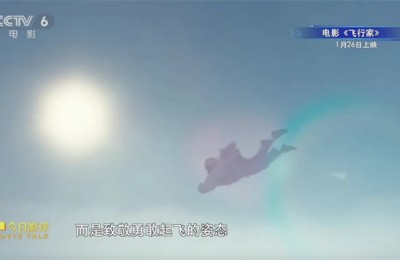 M指数：春节前看什么？16部新片塞满观影日历！