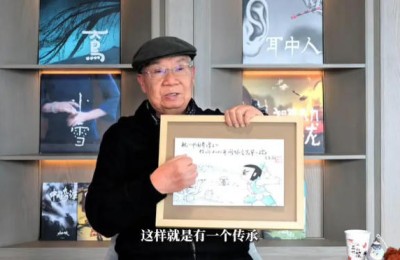 3年前的高分作品回归，《中国奇谭2》变在哪？