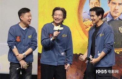 《爆水管》首映 彭于晏学说东北话表白“老己”