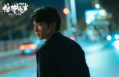 张艺谋《惊蛰无声》官宣定档春节，曝首支预告！