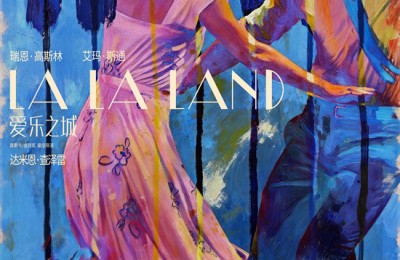 十年一梦，浪漫如初！《爱乐之城》定档2.14重映