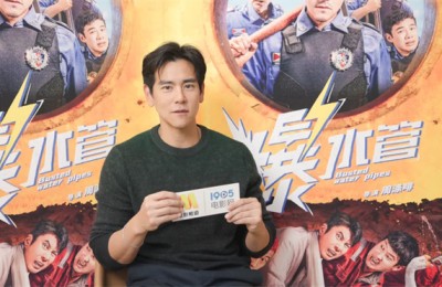 对话·彭于晏 | 出道24年不想“卷”了 他如此回应