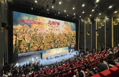 电影产业价值不止票房 访电影经济贡献统计课题组