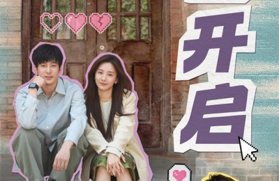 《非传统浪漫关系》曝MV 朱颜曼滋任彬极致推拉