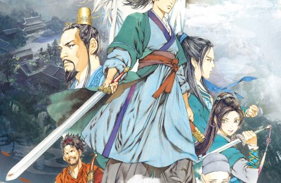 《笑傲江湖·曲一》曝预告 传统武侠演绎江湖风云