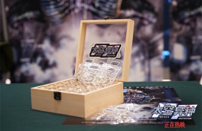 《太空异种》发布口碑特辑 高科技太空噩梦来袭