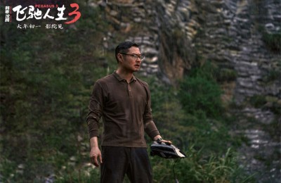 《飞驰人生3》幕后特辑 沈腾携飞驰天团热血开年