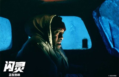 库布里克《闪灵》热映 正片片段演绎经典心理惊悚