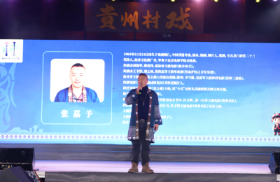 散文《爱在印江》影视化 讲述贵州印江“叶落归根”故事