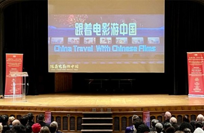 总台“海外千屏”助力“跟着电影游中国”海外推广