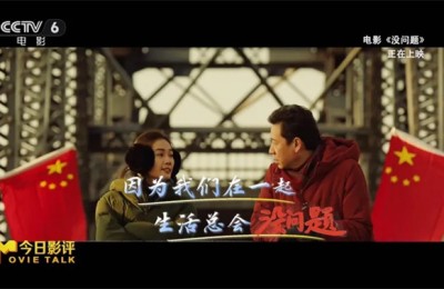 梁龙变身“反摇滚”，观众评价：“没问题！”