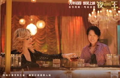 《夜王》发布特辑 黄子华郑秀文“下海”内情曝光