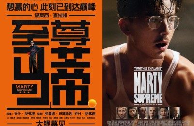 《沙丘》之谜：先知血脉觉醒，是礼物，还是诅咒