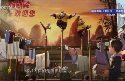 从观影到消费，一张电影票的“第二人生”！