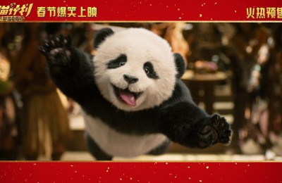 《熊猫计划2》曝终极预告 成龙被马丽逼上大峰巅
