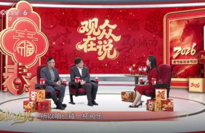 观众在说 | 春节档电影陪您“逛逛逛，买买买”！