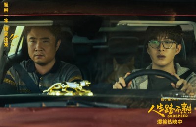 对话·乔杉 | 被成龙看好 他想做不一样的喜剧！