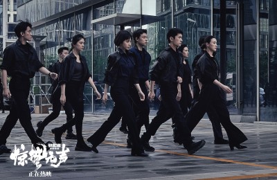 《惊蛰无声》新春见面会 片尾曲曝光离场感拉满