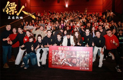 武侠动作片《镖人》曝正片片段 吴京于适火刃交锋