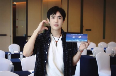 对话·王星|摘掉“电诈受害者”标签 随成龙再出发