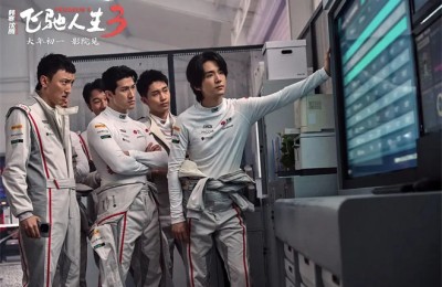 《镖人》《飞驰3》北美好评如潮 观众：想二刷!