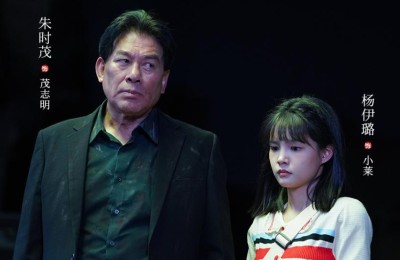 朱时茂颠覆演绎教父级大佬燃炸来袭！硬核犯罪短剧《黑色焰火》2月27日定档
