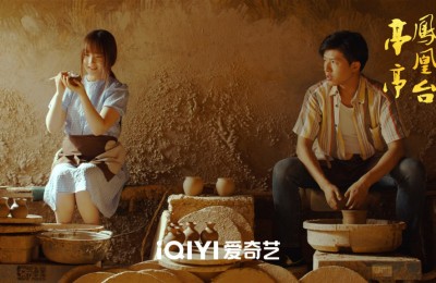 光影再启乡愁致远 解锁成县文旅影像新传播