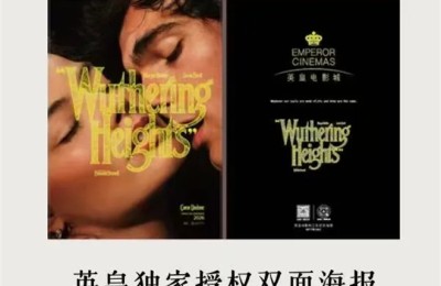 没想到，电影院现在玩得这么“花”！