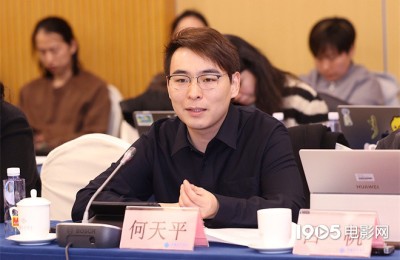 《看得见风景的窗》研讨会 共议中剧创新破局之道