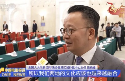 光影赋能文旅融合 代表委员共话电影发展新路径