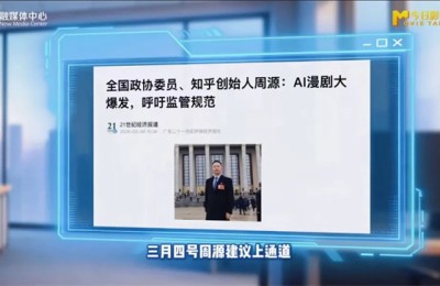 AI创作时代，你的“作品”到底算不算你的？