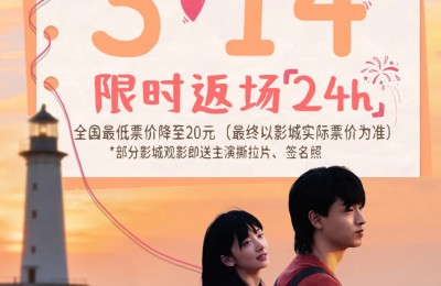 秦霄贤专访 | 相声经验对自己影视表演最大的帮助