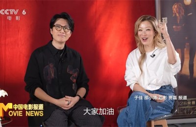 《夜王》票房破2亿 黄子华郑秀文造就港产黑马！