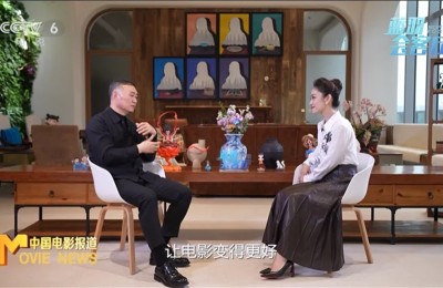 携手张艺谋推进《三体》 创造更多哪吒 打造超级IP