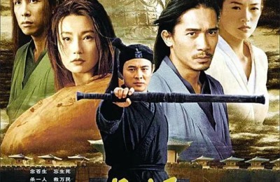 六公主观察｜一觉醒来，是千禧年啊！