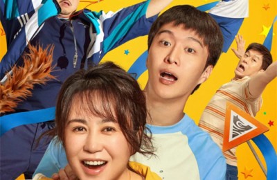 打破18年票房纪录 《阳光女子合唱团》定档清明！