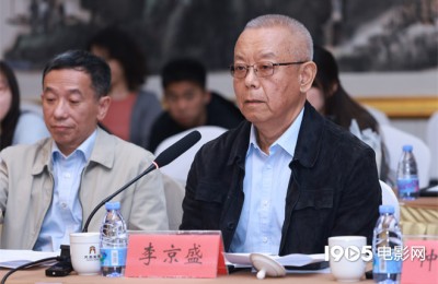 《纯真年代的爱情》研讨会 孙千王天辰忆拍摄往事