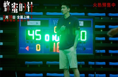 《蜂蜜的针》曝终极预告 袁泉上演除害猎杀法则