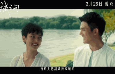 集齐金鸡金像获奖演员，这部新片好“香”！