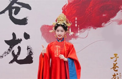 胡连馨专访 | 如果穿越希望饰演buff叠满的角色