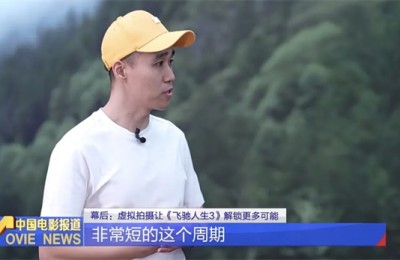 狂揽43亿，《飞驰人生3》的这个秘密藏不住了？