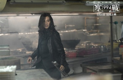 周润发郭富城梁家辉集结！《寒战1994》定档五一