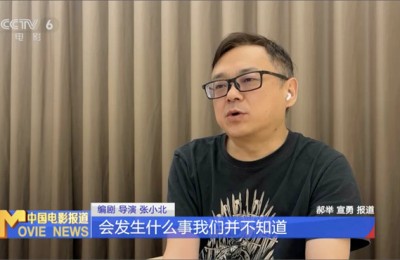 “全民养虾”热潮来了，它该如何赋能影视行业？
