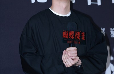 《蝴蝶楼·惊魂》北京首映 “喜人”映后团建被吓到