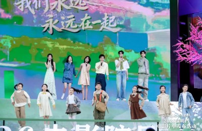 心向春光,万象更新！2026清明档电影片单在京发布