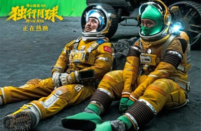 对话·郝瀚|吓倒400万人的恐怖惊悚IP 又来吓人了!