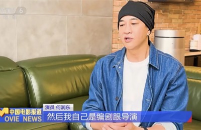 14年前角色意外“翻红”，何润东独家回应！