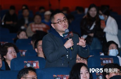 《植物学家》北京首映 戴锦华周一围李少红盛赞影片