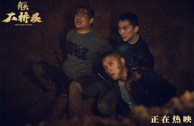 《角头：大桥头》燃爽上映 硬核帮派狠片生猛开干