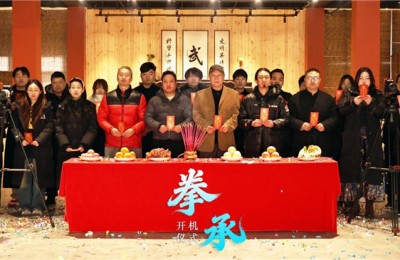 主创匠心拉满！《拳承》深耕细作，演绎中华武学质感美学